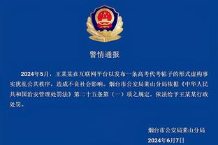 半岛官网什么意思截图1